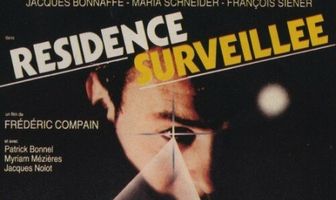 Домашний арест