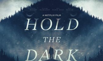 Придержи тьму