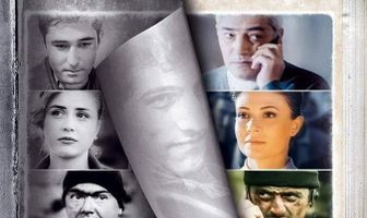 Линия 2. 25 лет спустя