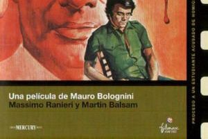 Студент, обвиненный в убийстве