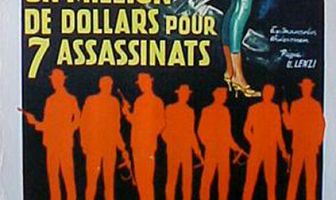 Миллион долларов за семь убийств