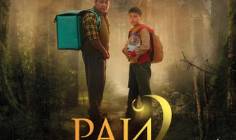 Рай под ногами матерей 2: Письмо матери