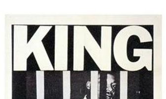 Из Монтгомери в Мемфис