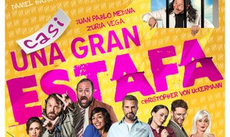 Почти большая афера