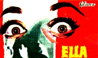 Грань страха