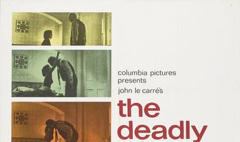 Дело самоубийцы