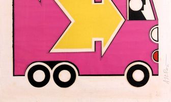 Перекрёстки