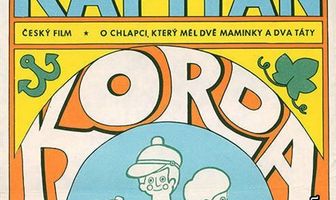 Капитан Корда