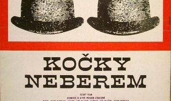 Девчонок не берем