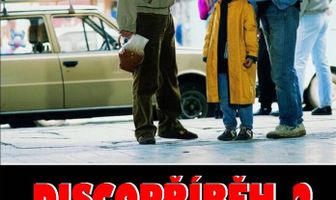 Дискоистория 2