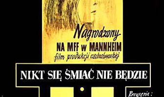 Никто не будет смеяться