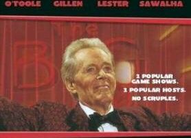 Последний занавес