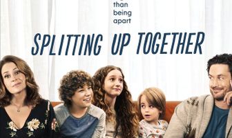 Разделенные вместе