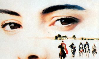 Изабель Эберхардт