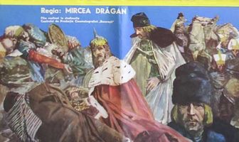 Штефан Великий — 1475 год