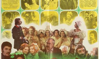 Помещица Кирица