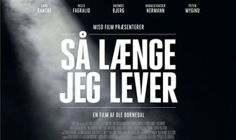 Пока я живу