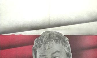 Кто же миллиардер?