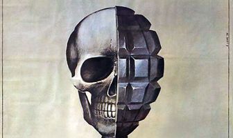 Операция «Автобус»
