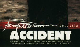 Несчастный случай