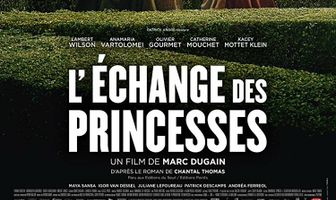 Обмен принцессами