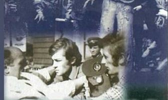 Реконструкция