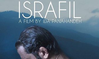 Israfil