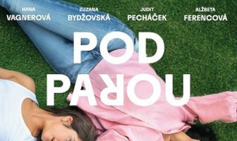 Ещё по одной