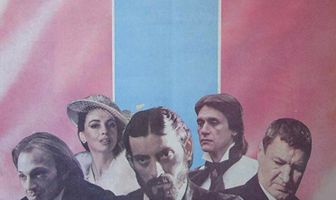 Те, кто платит жизнью