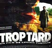 Слишком поздно