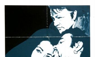 Под сенью млечного леса