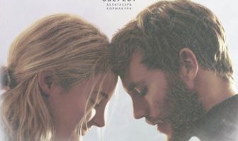 Во власти стихии