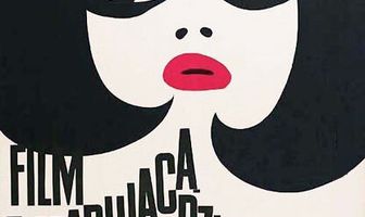 Фильм об обольстительной девушке