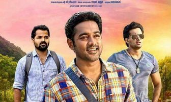 Avarude Raavukal