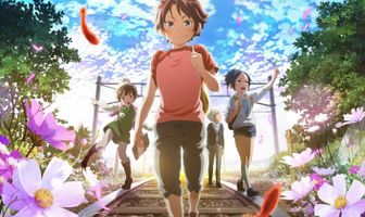 Удар монстра: К месту, где всё началось