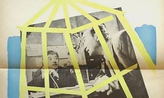 Владельцы угодий