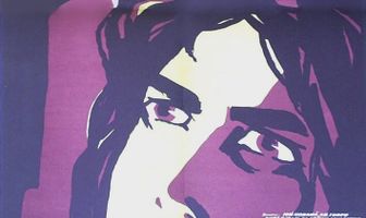 Портрет неизвестной