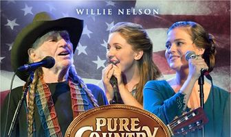 Навстречу мечте