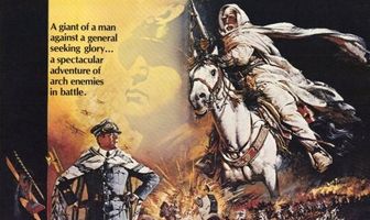 Лев пустыни