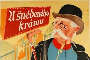 У съестной лавки