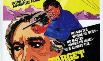 Тигры не плачут