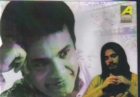 Sanyasi Raja