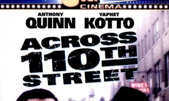 На той стороне 110-й улицы