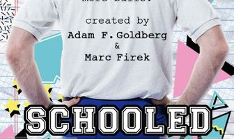 Старая школа