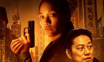 Змееголовые