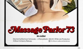 Массажный салон молодых девочек