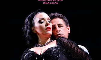TheatreHD: Оперный фестиваль Россини: Эрмиона