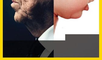 От колыбели до могилы