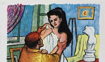 Жажда жизни