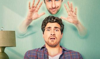 Сосед-призрак